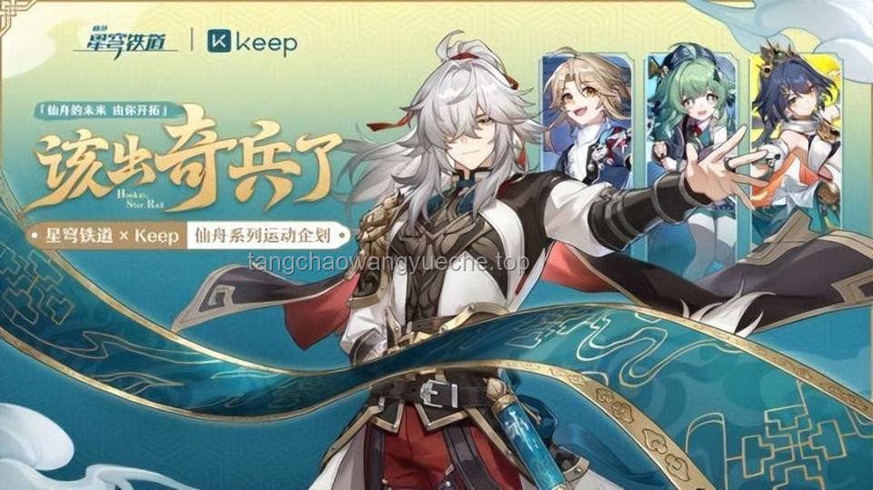 长弓溪谷与铁穹任务记：多维度对比分析